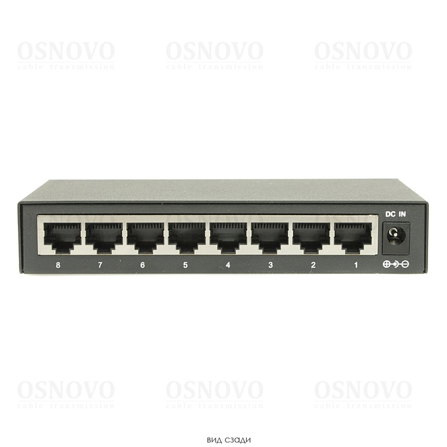 SW-10800